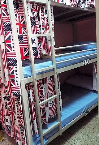 Hotel Hostel24